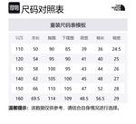 THE NORTH FACE Пуховик pink детский - фото 2