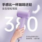 Фен AUX - фото 4