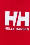 Худи с логотипом HH Helly Hansen, красный - фото 5