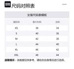 Свитер с декором мини-платье Self-portrait, черный - фото 2