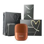 Электробритва Panasonic - фото