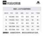 Kappa 1916 Down Jacket Unisex Multicolor - фото 2