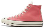 Кроссовки Converse Chuck Taylor All Star 70 Hi Hybrid Texture Saturn Gold - фото