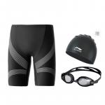 Пляжные шорты мужские LINING, черный - фото 8