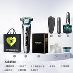 Электробритва PHILIPS - фото 3