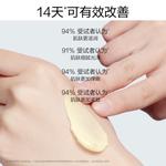 Лосьон Unisex KANS - фото 8