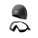 Комплект для плавания для бассейна и пляжа unisex LINING - фото