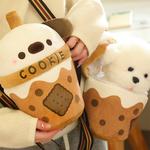 Чайная чашка с дизайном плюшевого щенка WELTSTON - фото 2