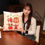 Дрова и кукла из хурмы Bitter purchase - фото 6