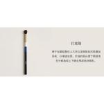 Набор косметики для женщин HERMES - фото 9