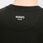 Футболка с вышивкой Pop KENZO, черный - фото 9