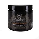 Петитгрейн черное мыло Avant-Gardiste Savon Noir, 100 мл - фото