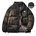 BRUMAIRE Пуховик Unisex, Black Puffer Jacket (Comes with Casual Pants) - фото 5