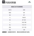 LACOSTE Свитшот мужской бежевый Beige - фото 2