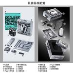 Электробритва YOOSE - фото 9