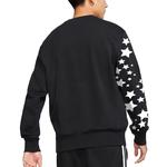 Nike Свитшот мужской черный - фото 8