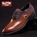 Туфли мужские низкие Batotem, черный - фото 7