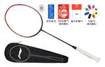 Ракетка для бадминтона Windblade Collection LINING, Ракетка + Воланы - фото 5