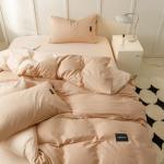 Antarctic Пододеяльник 220x240 см - фото 2