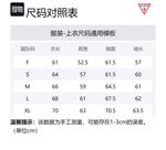 Пуховик унисекс GUESS, классический серый - фото 11