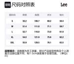 Свитер FW23 мужской Lee, зеленый - фото 2