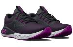 Under Armour Charged Vantage 2 Ice 'Black Strobe' женские - фото 3