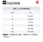 LiNing Пуховик мужской черный, Black - фото 2