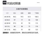 Платье миди из хлопка с вышивкой Self-portrait, белый - фото 2