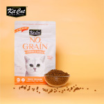 Корм для кошек Kit Cat No Grain с курицей и лососем 1 кг - фото 4