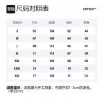 Свитшот Unisex HOTSUIT, Серебристо-белый - фото 12