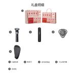 Электробритва PHILIPS - фото 9