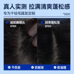 Шампунь / Шампунь-мыло Unisex BLUE MAN - фото 3