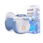 Массажеры для глаз BAYSHARALL, белый - фото 2