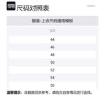 Футболка мужская черная EMPORIO ARMANI - фото 8