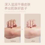 Гель для душа унисекс NAK - фото 6