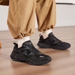 State Pole Source Back Кроссовки для мужчин с низким верхом, черные Peak - фото 8