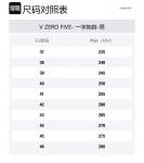 Слайдеры мужские черные V ZERO FIVE - фото 11