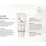 Бальзам для тела Сияние 100мл, Clochee - фото 2