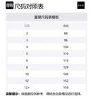 Детская футболка DIOR, белый - фото 2