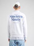 Толстовка JACK & JONES JACK & JONES JJNINETY, mottled white - фото 2