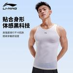 Мужская велоодежда LINING, черный - фото 5