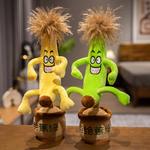 Плюшевая игрушка Firefly Forest, зеленый - фото 11