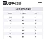 DSQUARED 2 Капюшон с логотипом Dsquared2 и шнурком - фото 2