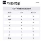 Укороченный джинсовый пиджак Alexander Wang, синий - фото 7