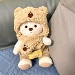 Плюшевая игрушка Love of wormwood - фото 6