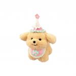 Плюшевая кукла милый щенок высота 20см/30см Bobby Bear - фото