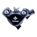 Суппорт дискового тормоза Formula Cura Flat Mount Shimano, серебряный - фото 2