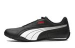 PUMA Кроссовки Redon Bungee Low top Unisex Black White Red Yellow - фото 6