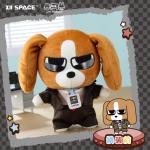 Плюшевая игрушка X11 SPACE - фото 6