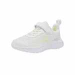 Низкие кроссовки для бега Peter pan, белый - фото